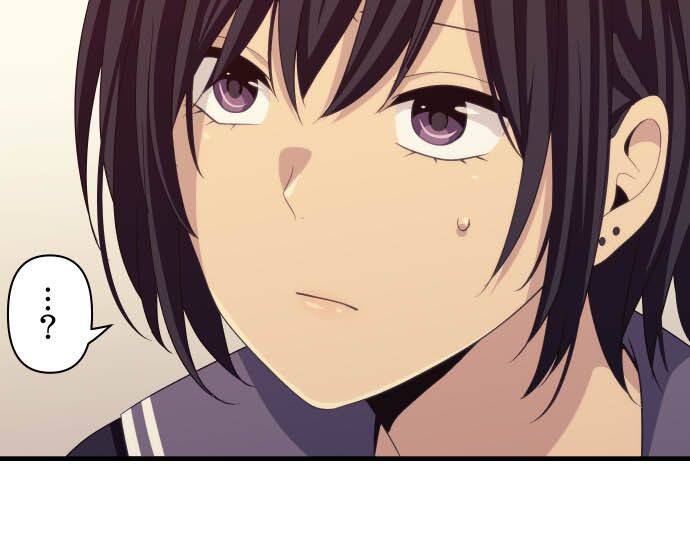 Blue Hearts Chapter 63 - 40