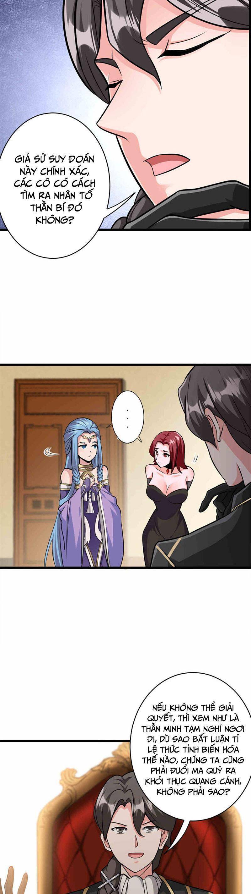 Thả Vu Nữ Đó Ra Chapter 427 - 5