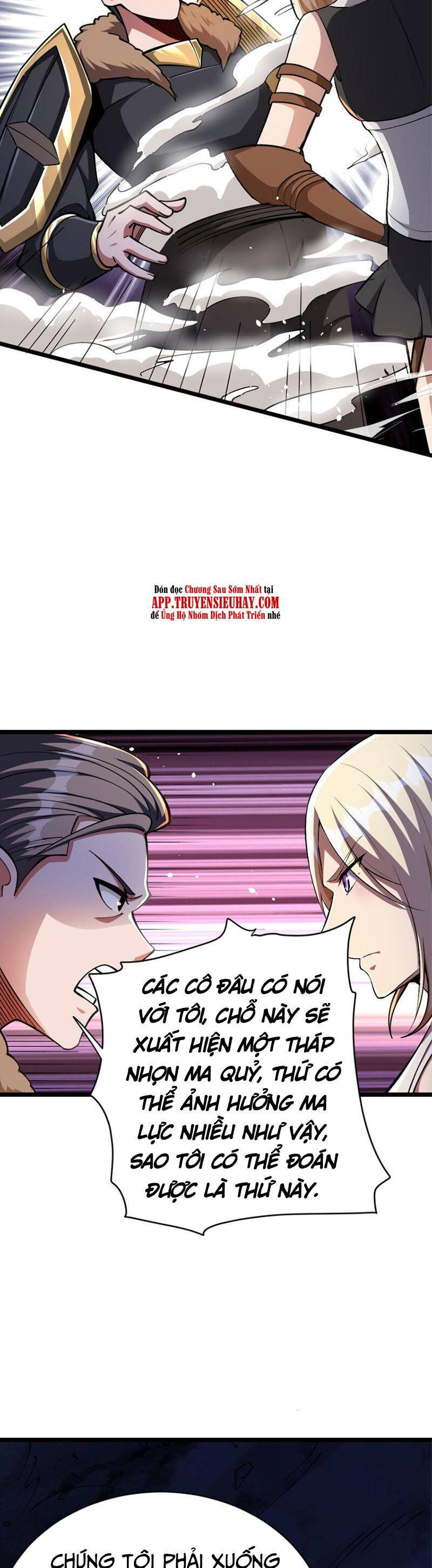 Thả Vu Nữ Đó Ra Chapter 467 - 5