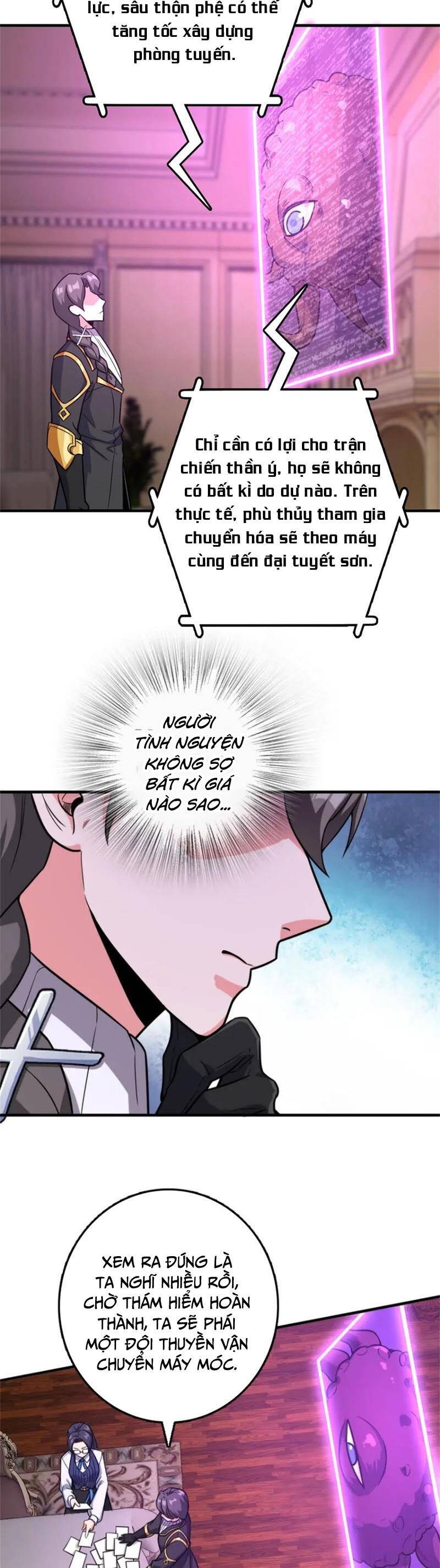 Thả Vu Nữ Đó Ra Chapter 475 - 6
