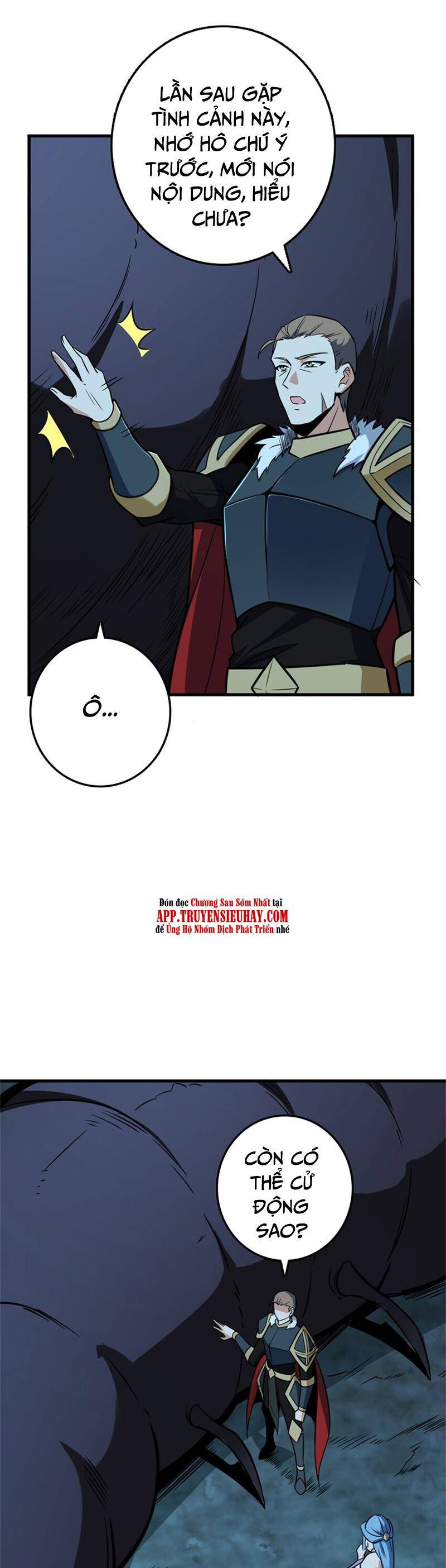 Thả Vu Nữ Đó Ra Chapter 471 - 6