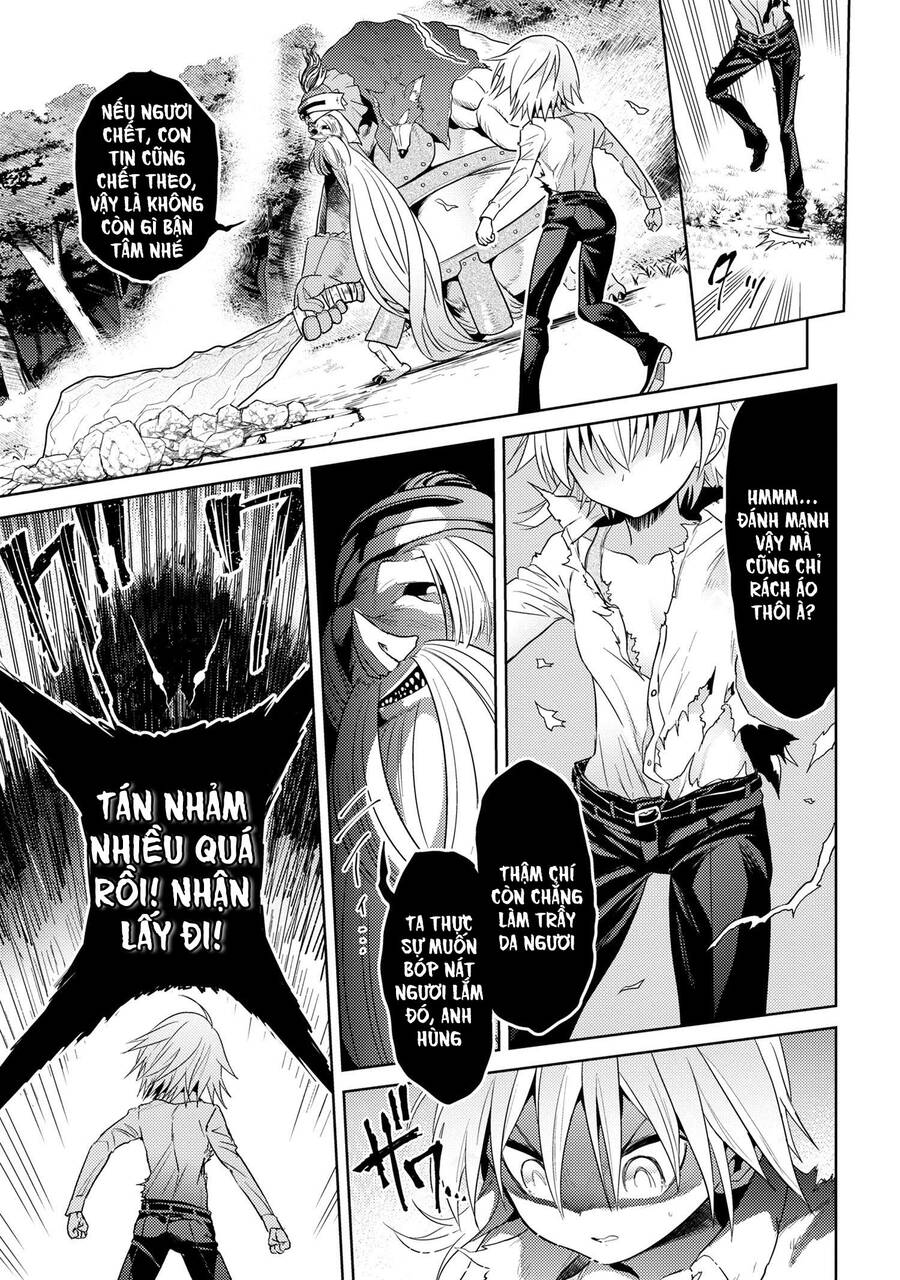 Sekai Saikō No Asashin, Isekai Kizoku Ni Tensei Suru Chapter 20.2 - 5