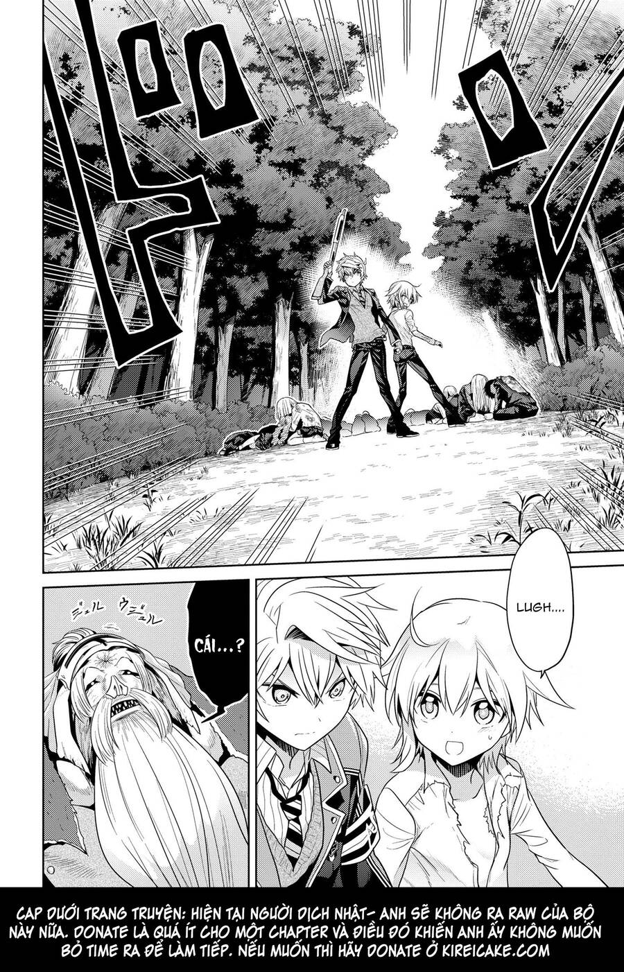 Sekai Saikō No Asashin, Isekai Kizoku Ni Tensei Suru Chapter 20.2 - 9