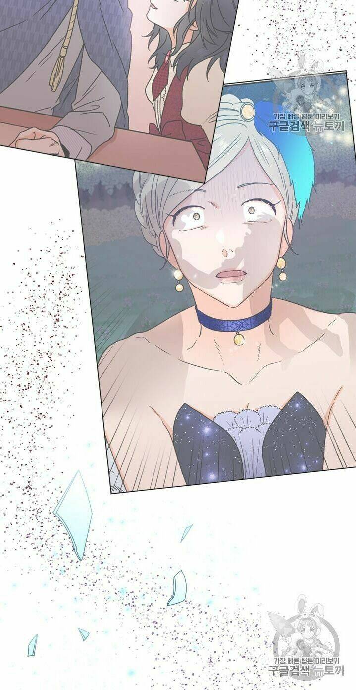 Tiểu Thư Bé Bỏng Đáng Yêu! Chapter 96 - 24