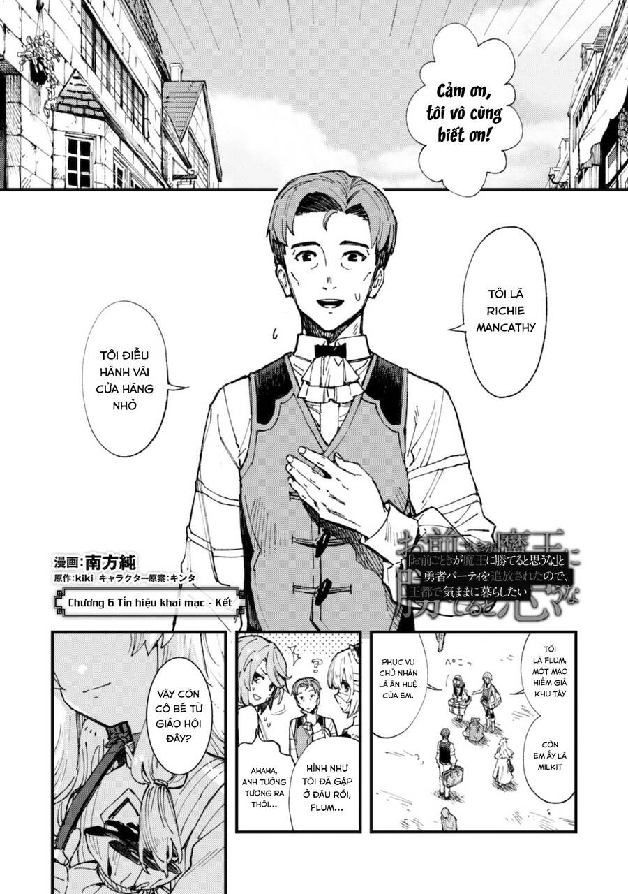 Do You Think Someone Like You Could Defeat The Demon Lord? Chapter 6.2 - 2