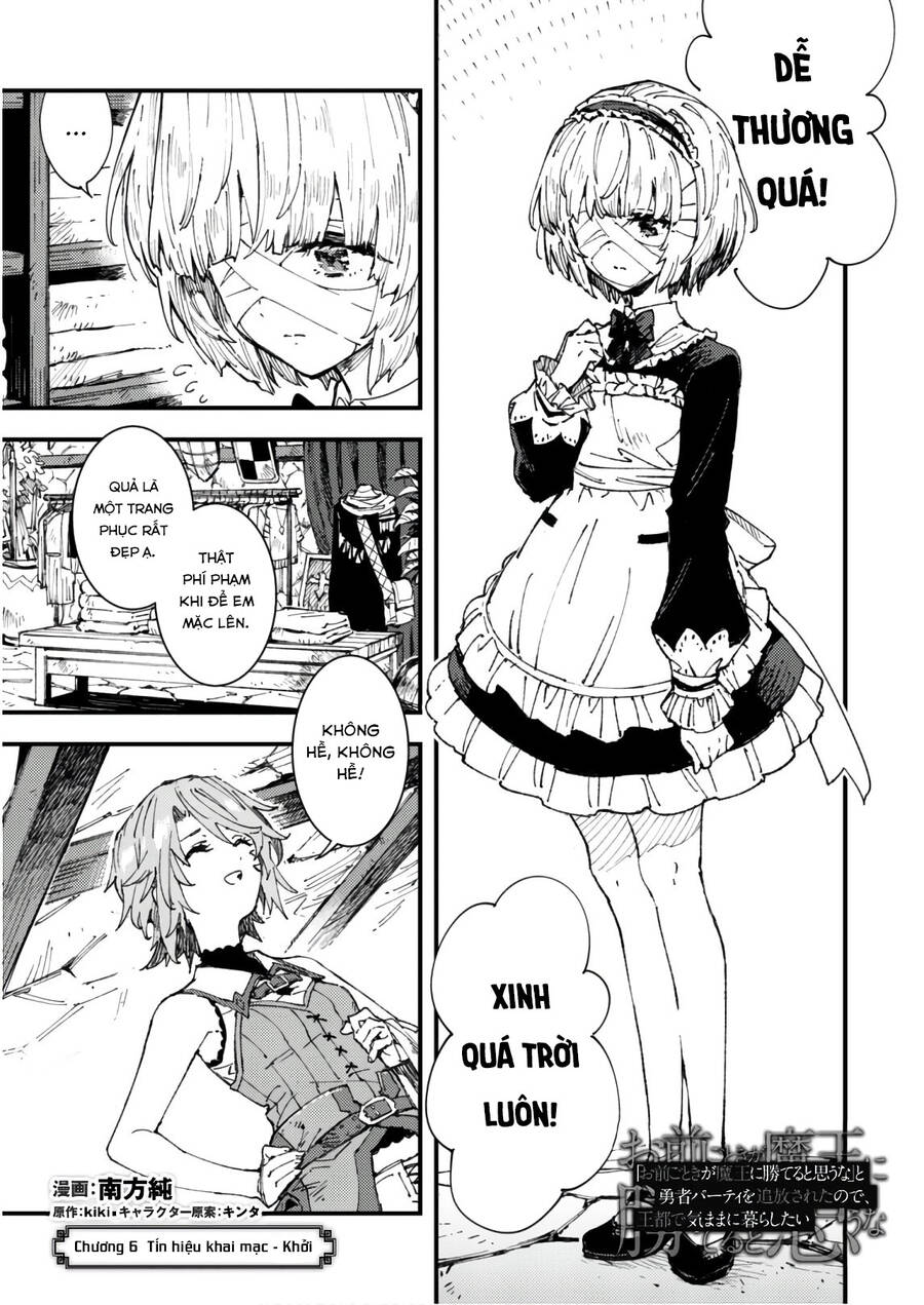 Do You Think Someone Like You Could Defeat The Demon Lord? Chapter 6 - 2