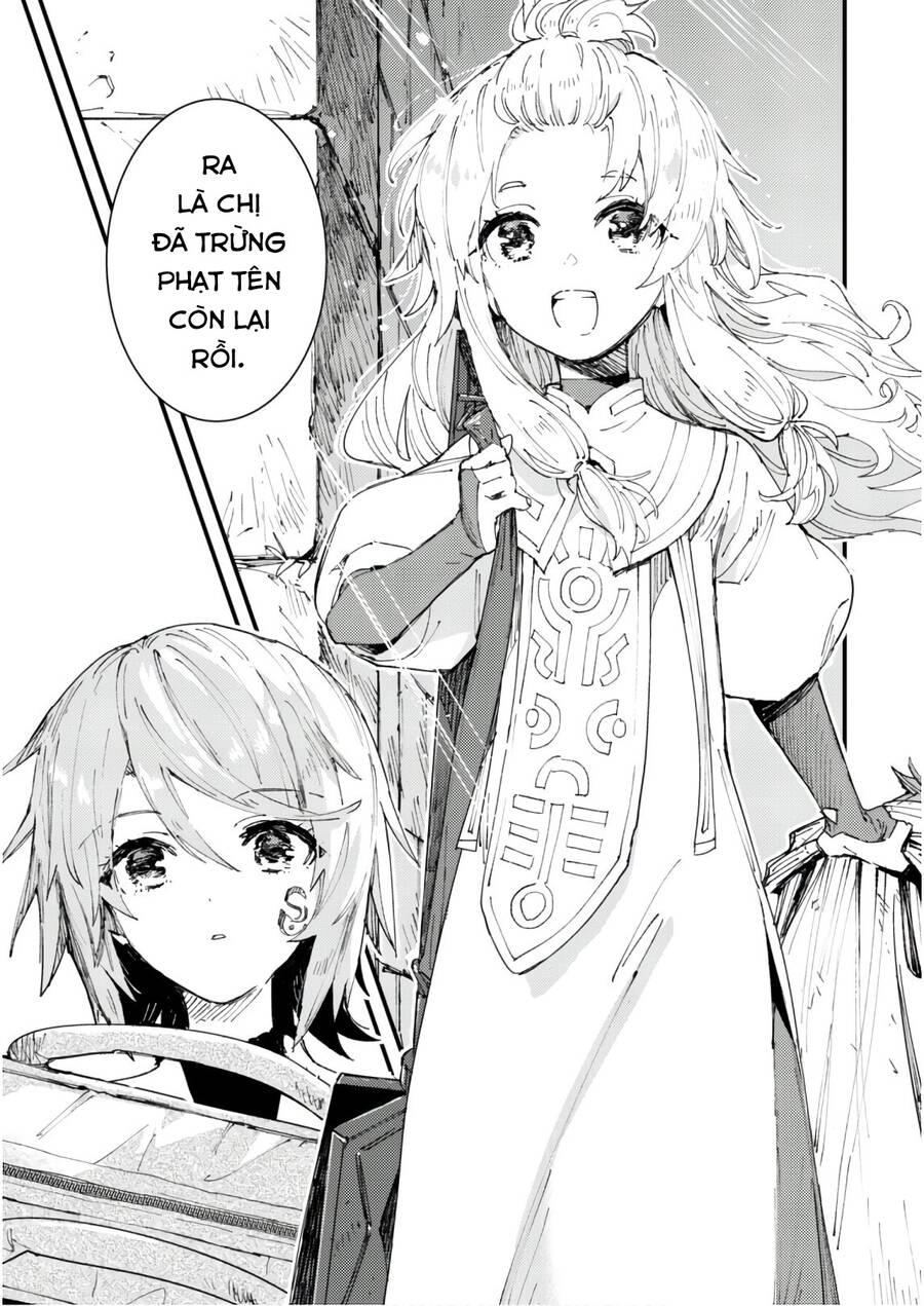 Do You Think Someone Like You Could Defeat The Demon Lord? Chapter 6 - 14