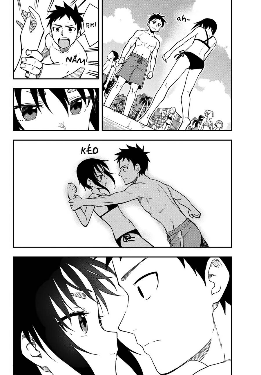 Soredemo Ayumu Wa Yosetekuru Chapter 166 - 3