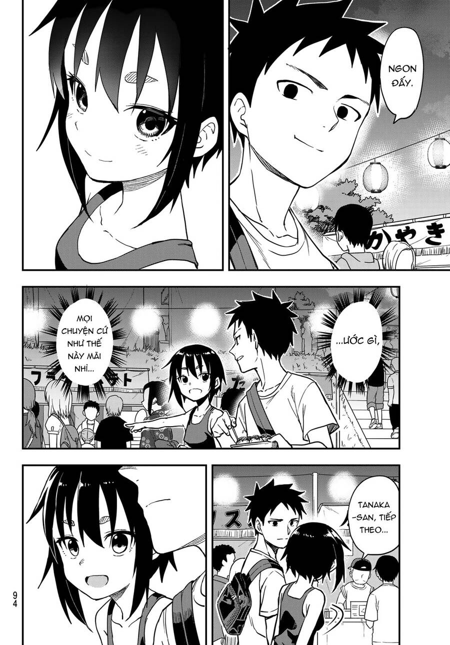 Soredemo Ayumu Wa Yosetekuru Chapter 161 - 12