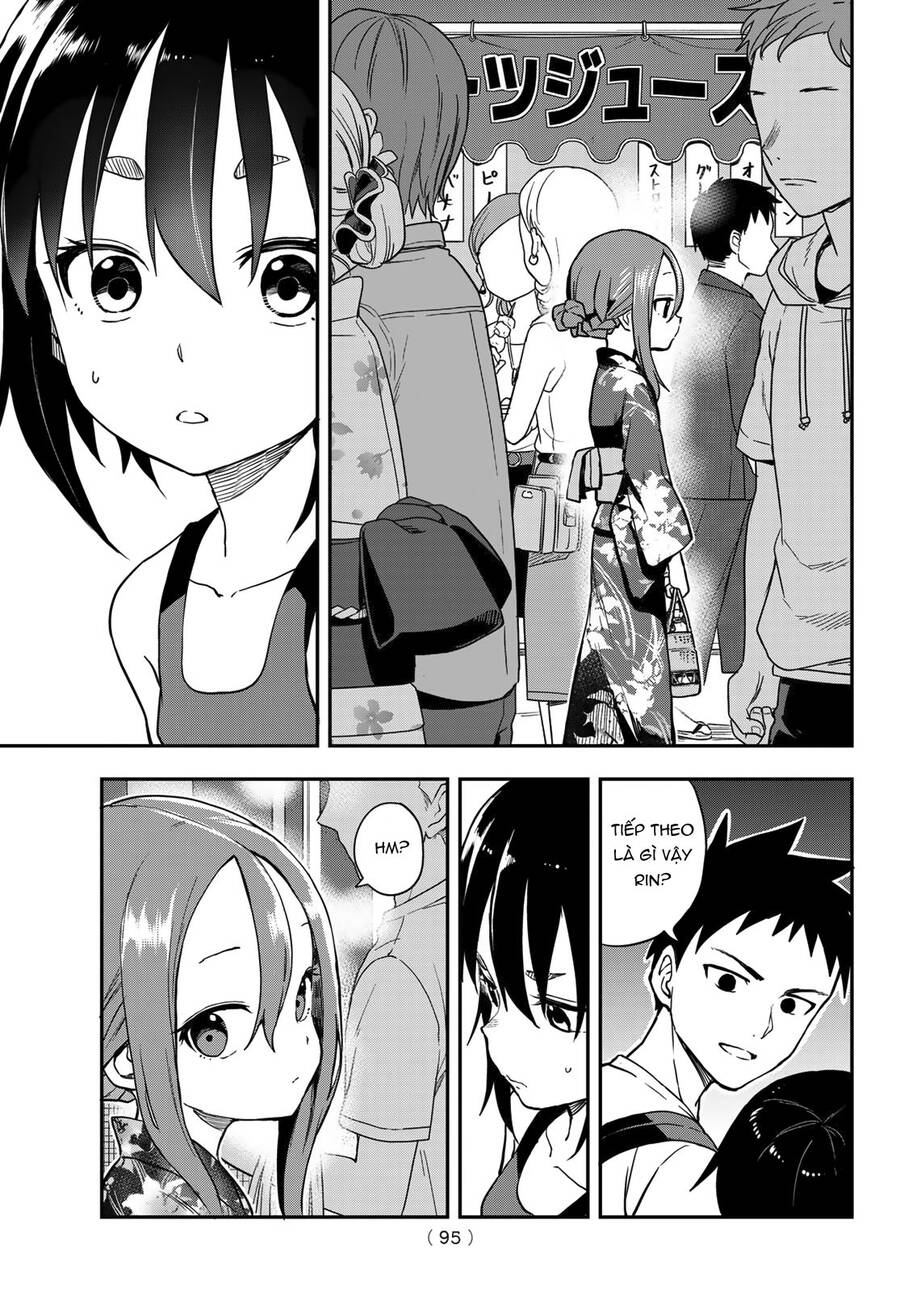 Soredemo Ayumu Wa Yosetekuru Chapter 161 - 13
