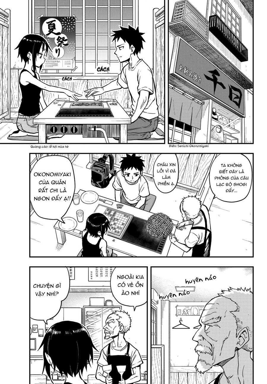 Soredemo Ayumu Wa Yosetekuru Chapter 161 - 3