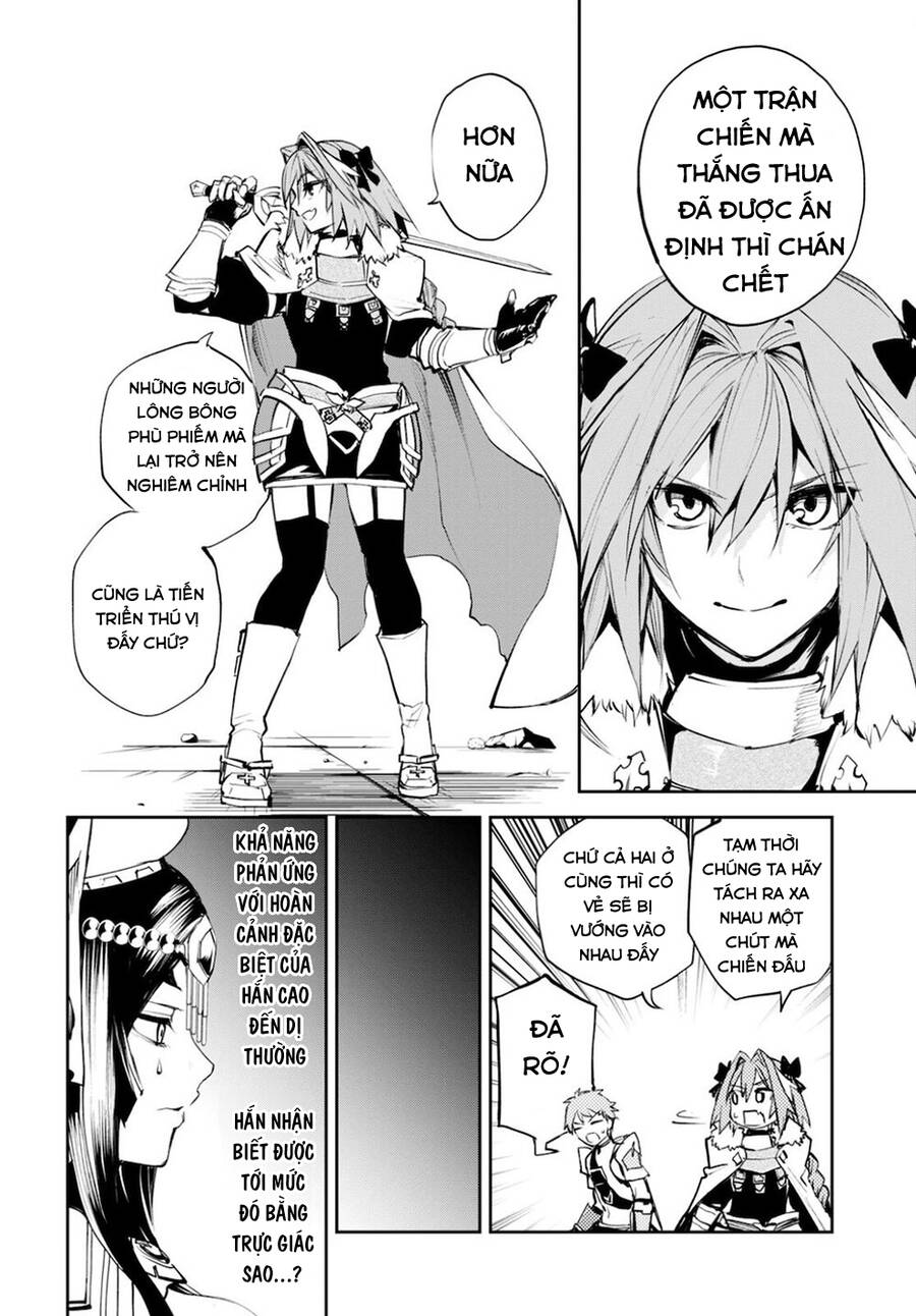 Fate/Grand Order: Epic Of Remnant - Agartha Chapter 33 - 20