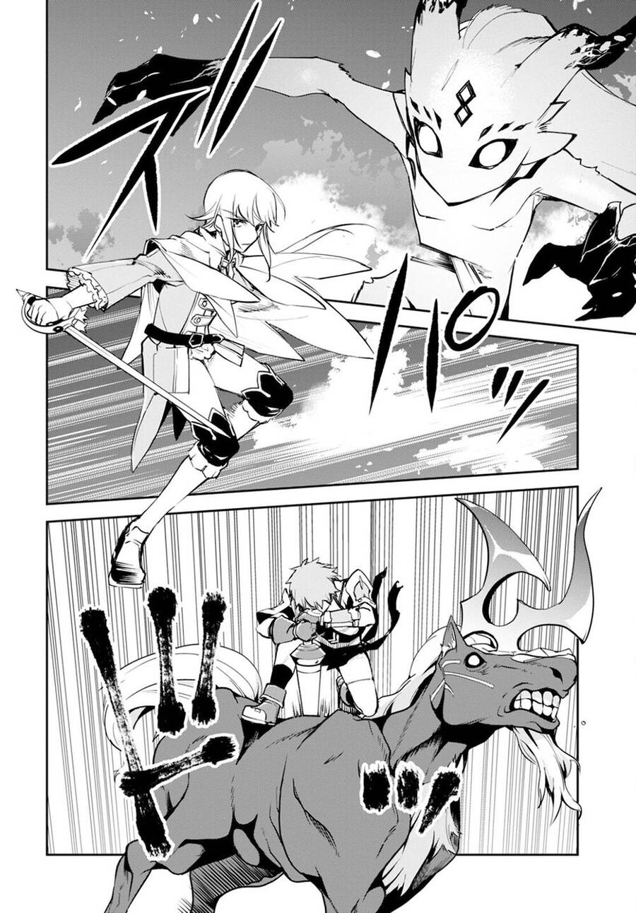 Fate/Grand Order: Epic Of Remnant - Agartha Chapter 33 - 22