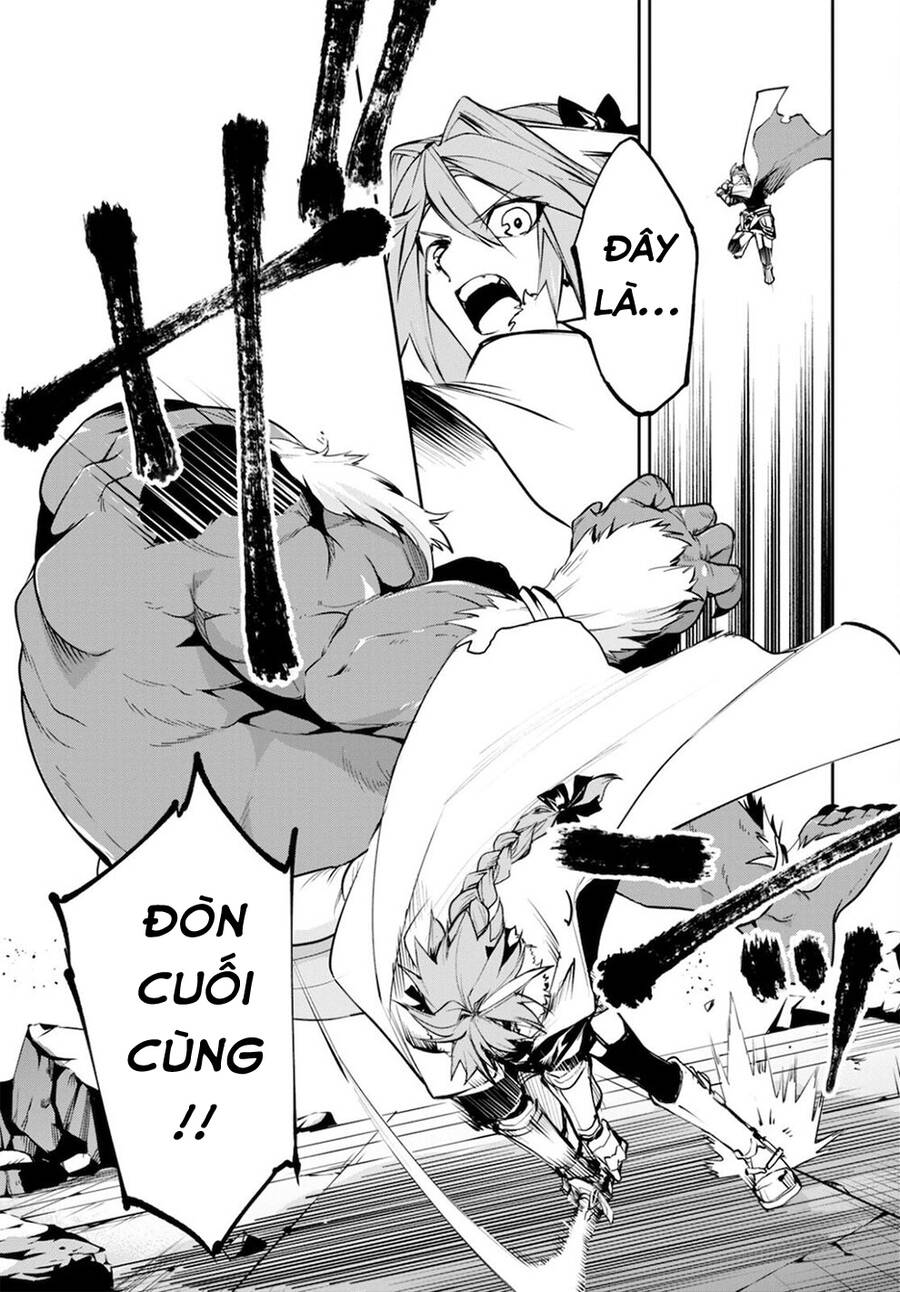 Fate/Grand Order: Epic Of Remnant - Agartha Chapter 33 - 23