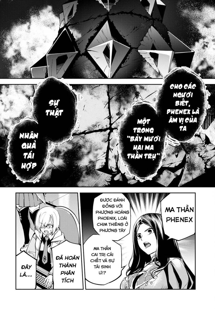 Fate/Grand Order: Epic Of Remnant - Agartha Chapter 33 - 26