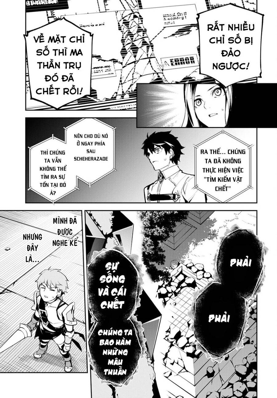 Fate/Grand Order: Epic Of Remnant - Agartha Chapter 33 - 27