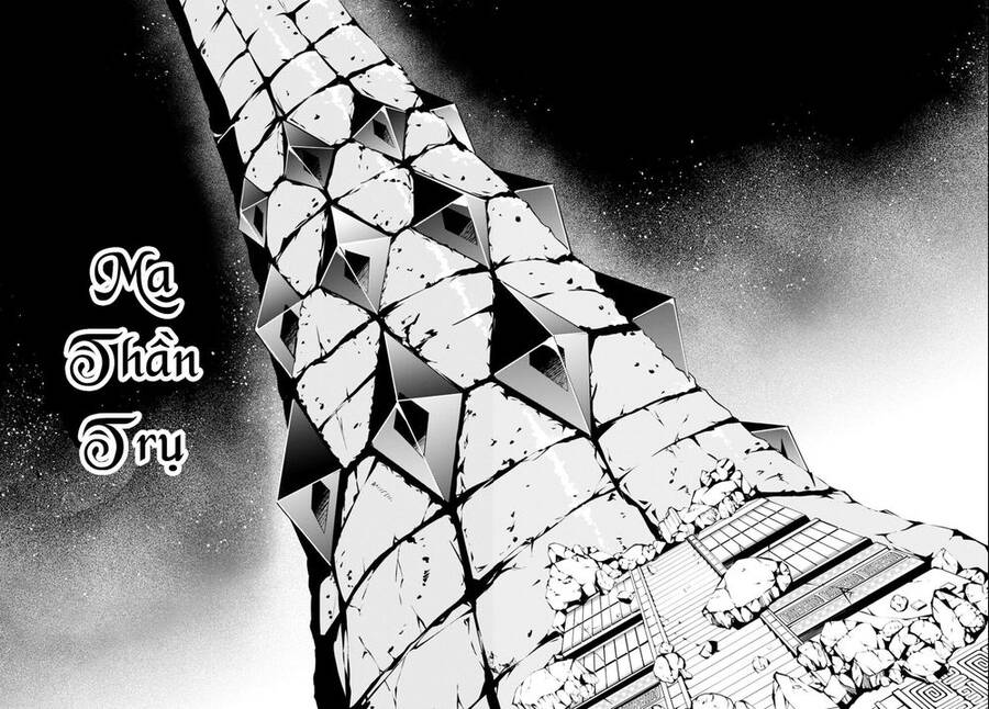 Fate/Grand Order: Epic Of Remnant - Agartha Chapter 33 - 28