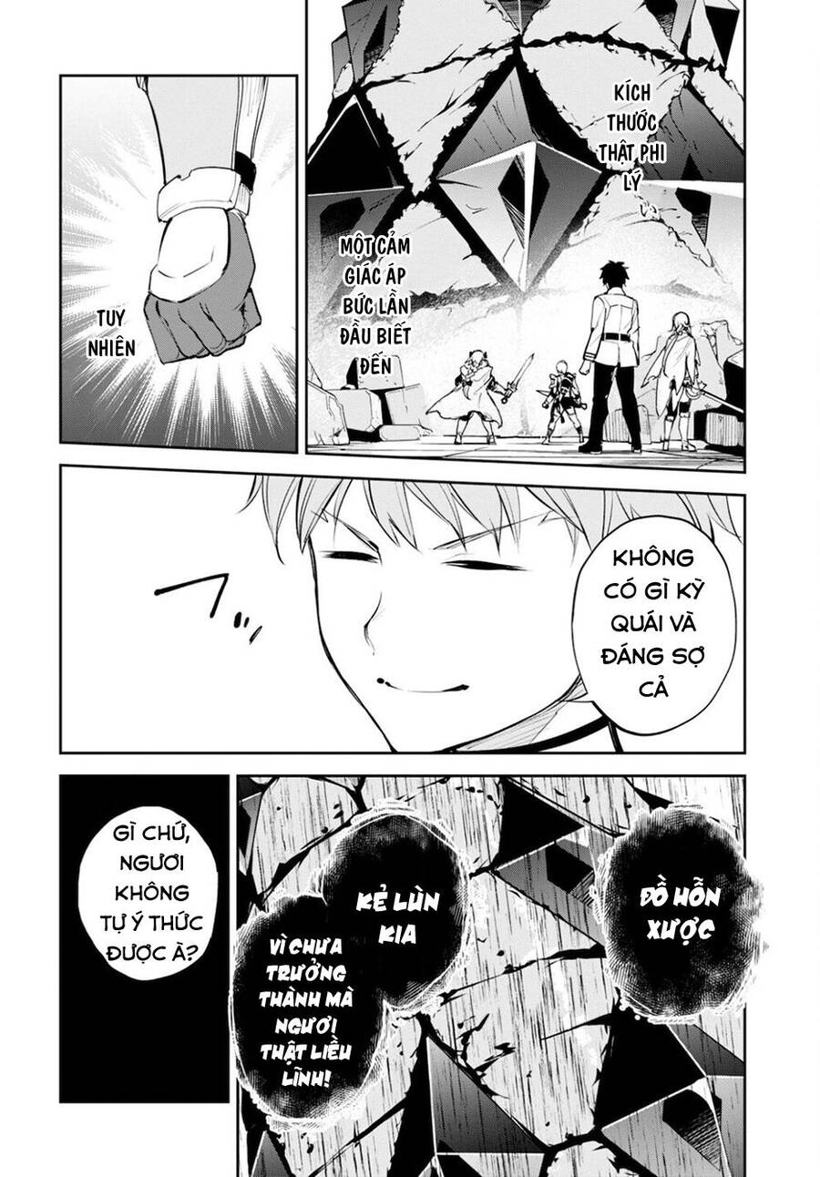 Fate/Grand Order: Epic Of Remnant - Agartha Chapter 33 - 29