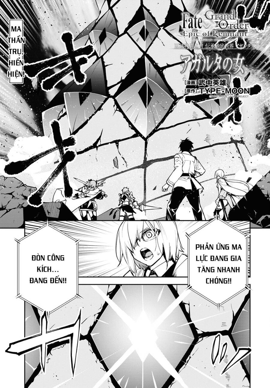 Fate/Grand Order: Epic Of Remnant - Agartha Chapter 34 - 2