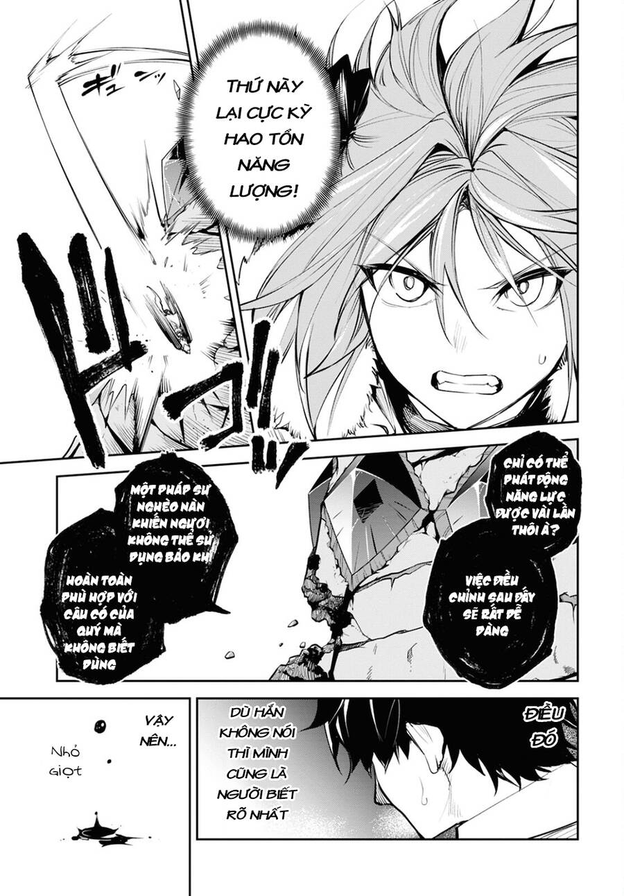 Fate/Grand Order: Epic Of Remnant - Agartha Chapter 34 - 11