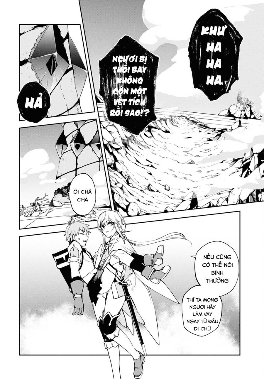 Fate/Grand Order: Epic Of Remnant - Agartha Chapter 34 - 16