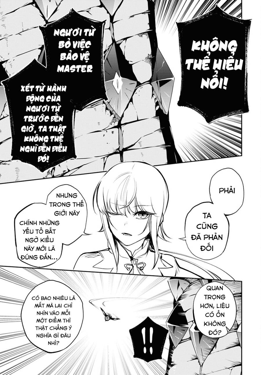 Fate/Grand Order: Epic Of Remnant - Agartha Chapter 34 - 17