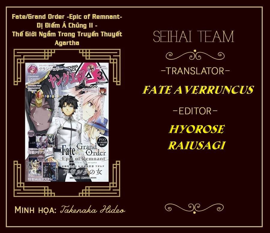 Fate/Grand Order: Epic Of Remnant - Agartha Chapter 35 - 1