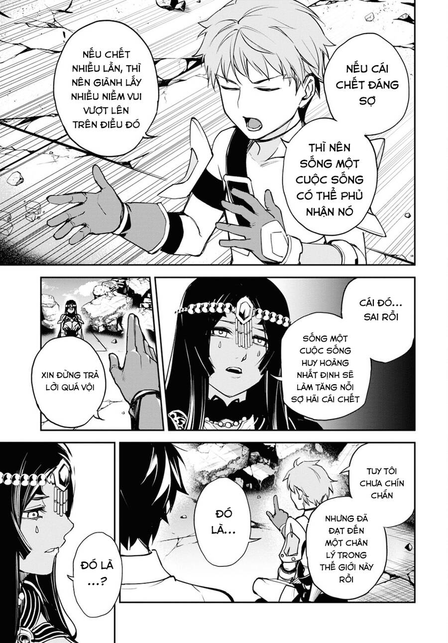 Fate/Grand Order: Epic Of Remnant - Agartha Chapter 35 - 16
