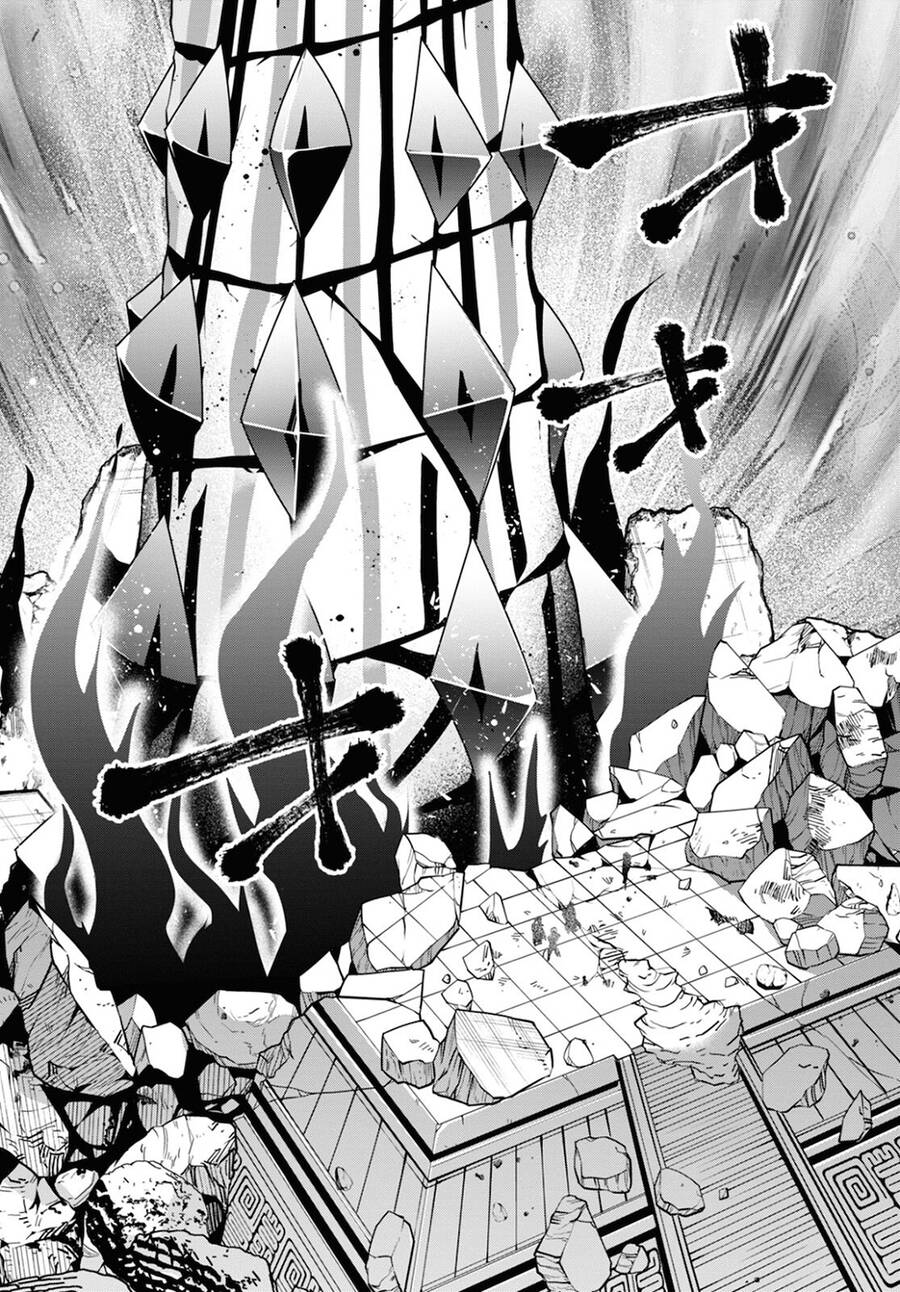 Fate/Grand Order: Epic Of Remnant - Agartha Chapter 35 - 25