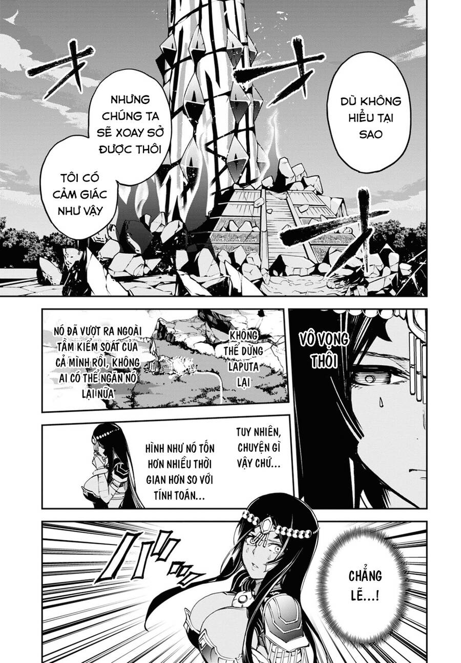 Fate/Grand Order: Epic Of Remnant - Agartha Chapter 35 - 28