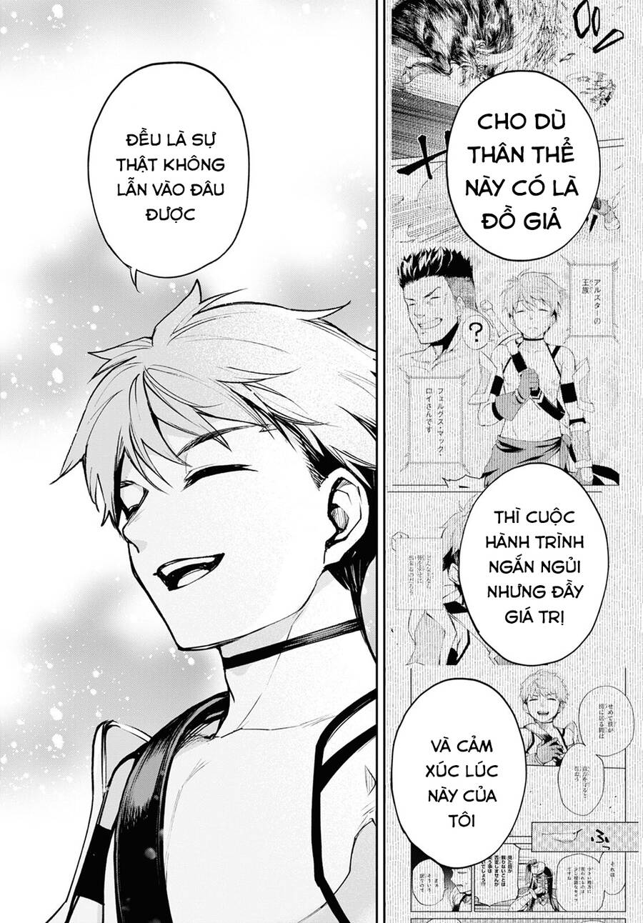 Fate/Grand Order: Epic Of Remnant - Agartha Chapter 36 - 16