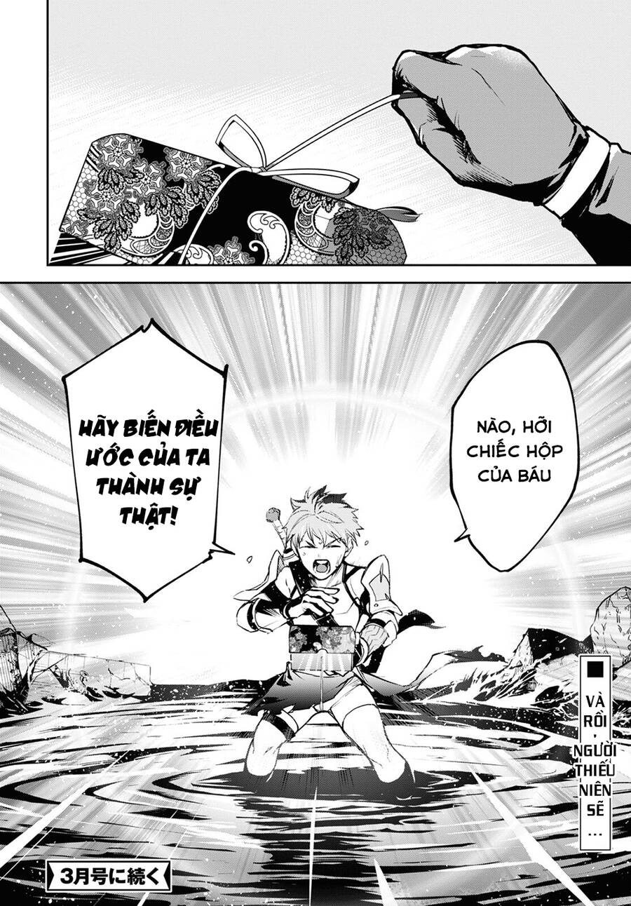 Fate/Grand Order: Epic Of Remnant - Agartha Chapter 36 - 21