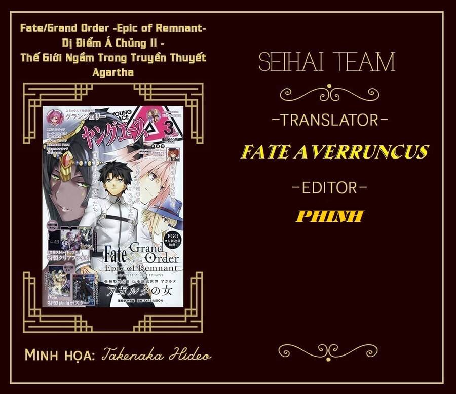 Fate/Grand Order: Epic Of Remnant - Agartha Chapter 37.1 - 1