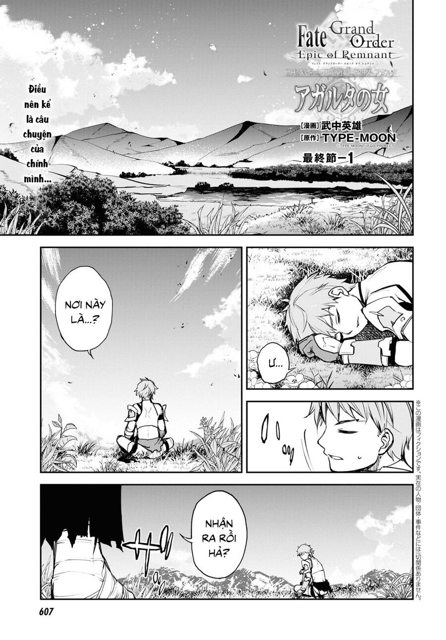 Fate/Grand Order: Epic Of Remnant - Agartha Chapter 37.1 - 2