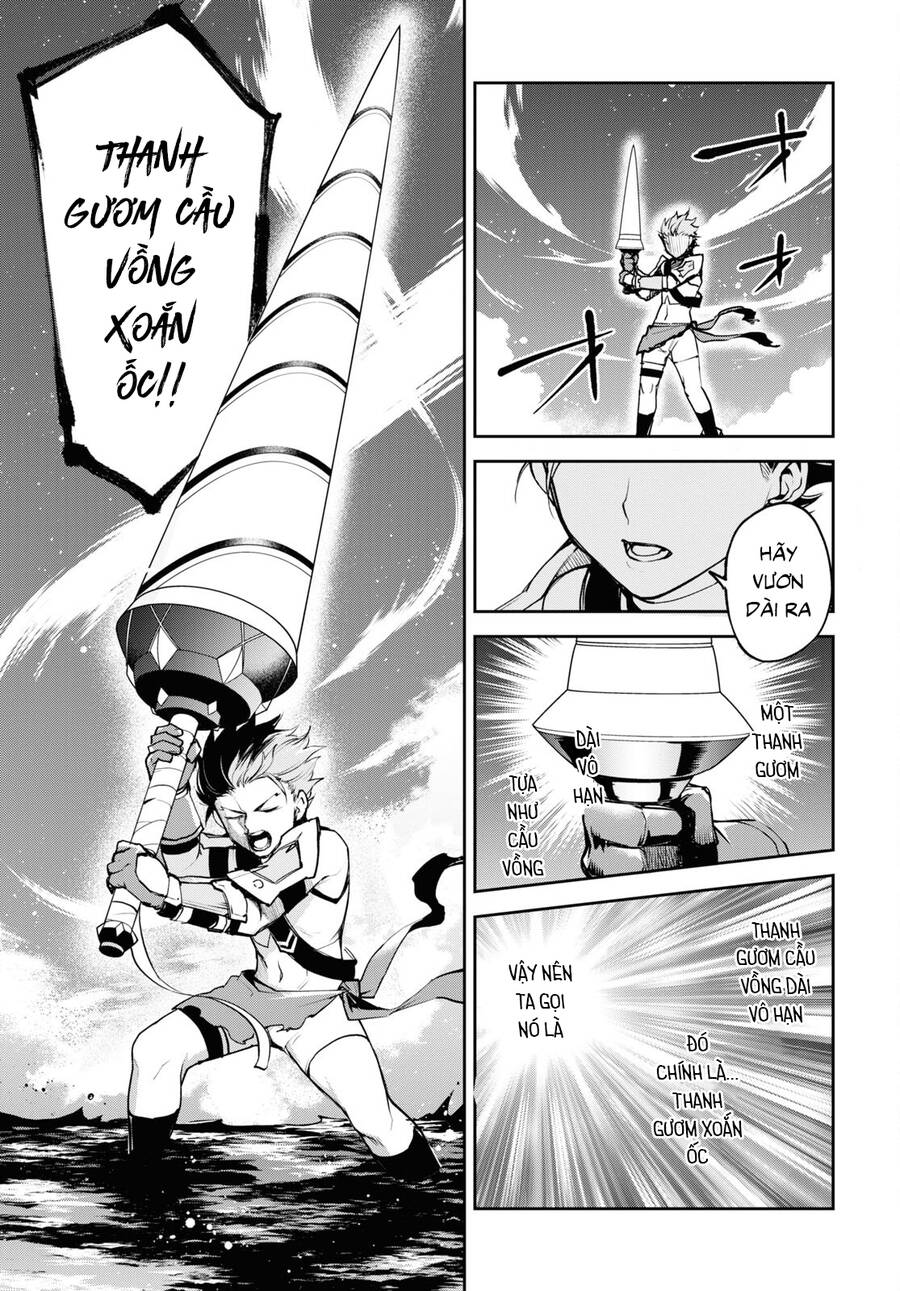 Fate/Grand Order: Epic Of Remnant - Agartha Chapter 37.1 - 16