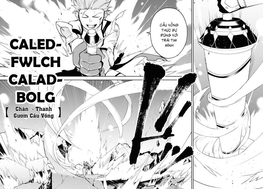 Fate/Grand Order: Epic Of Remnant - Agartha Chapter 37.1 - 21