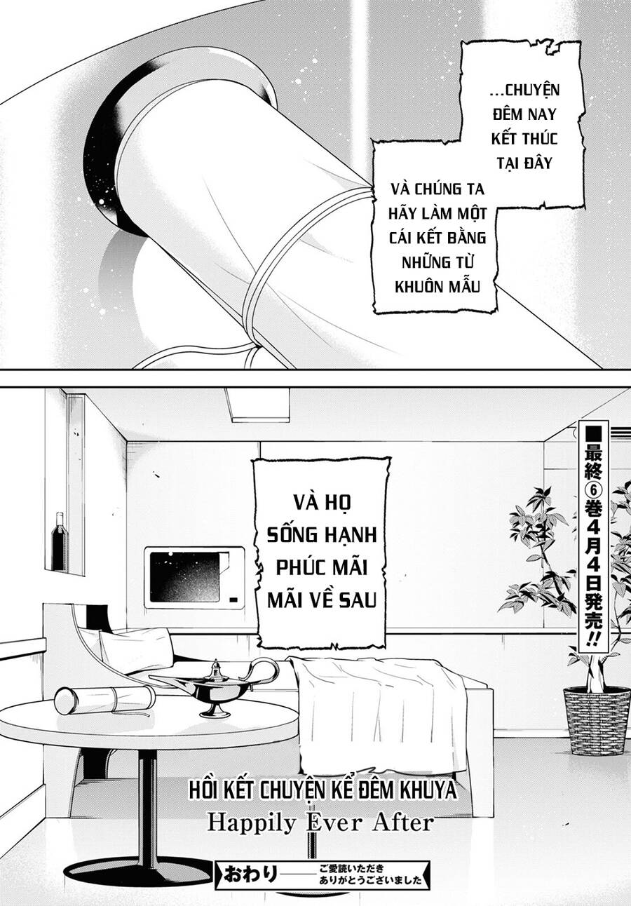 Fate/Grand Order: Epic Of Remnant - Agartha Chapter 37.2 - 21