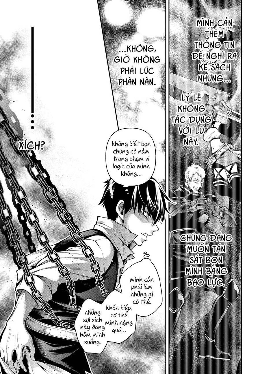 Đột Nhiên Bị Triệu Hồi Đến Thế Giới Khác, Tôi Chỉ Mong Mình Có Một Cuốc Sống Yên Bình Chapter 28.2 - 12