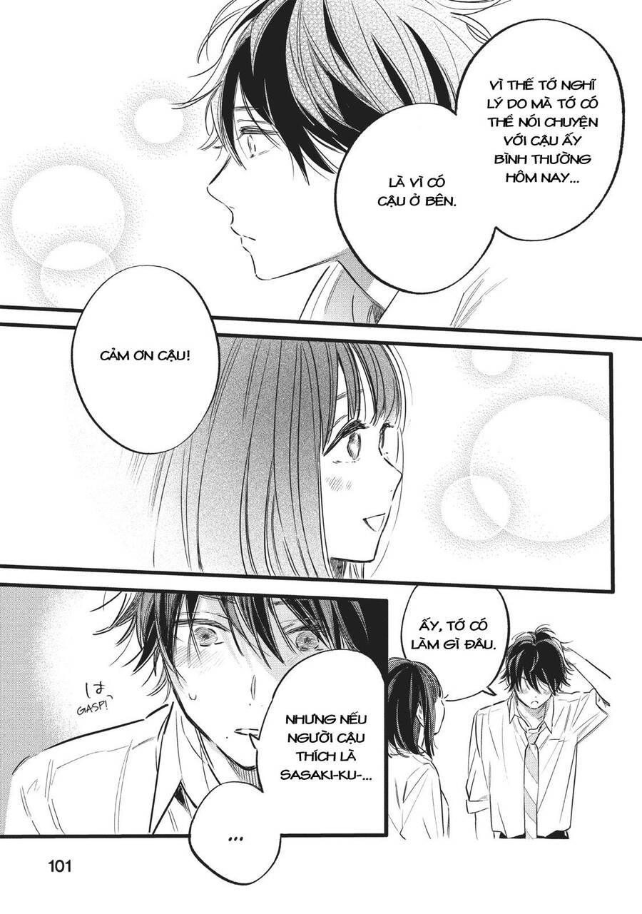 Heroine Hajimemashita Chapter 11 - 20