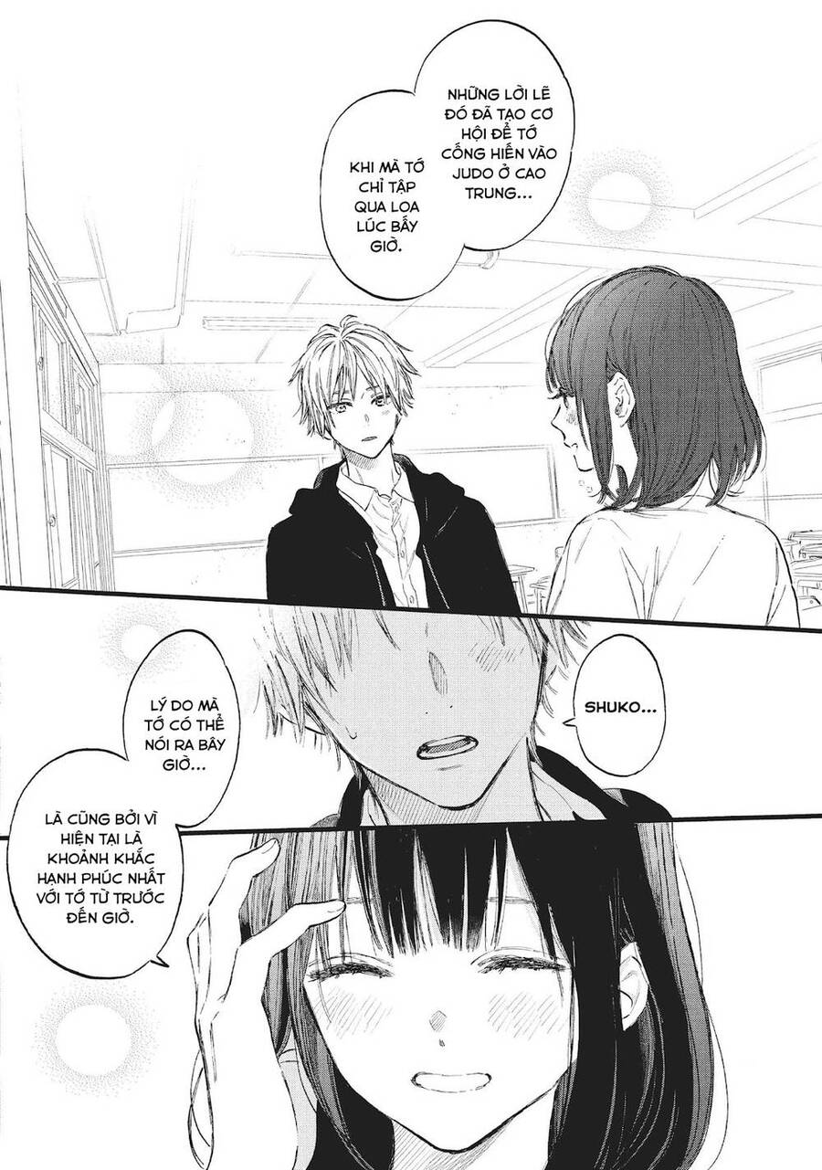 Heroine Hajimemashita Chapter 13 - 18