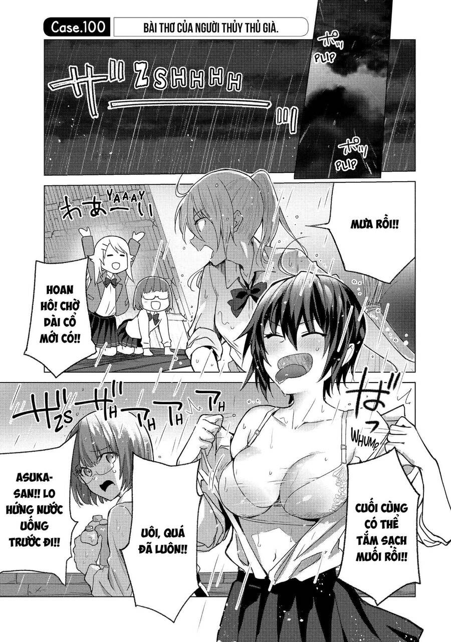 Sounan Desu Ka? Chapter 100 - 2