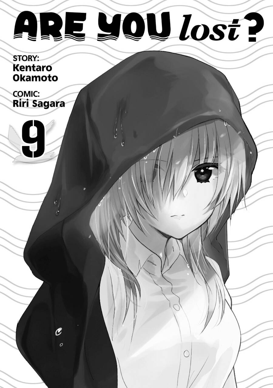 Sounan Desu Ka? Chapter 104 - 3