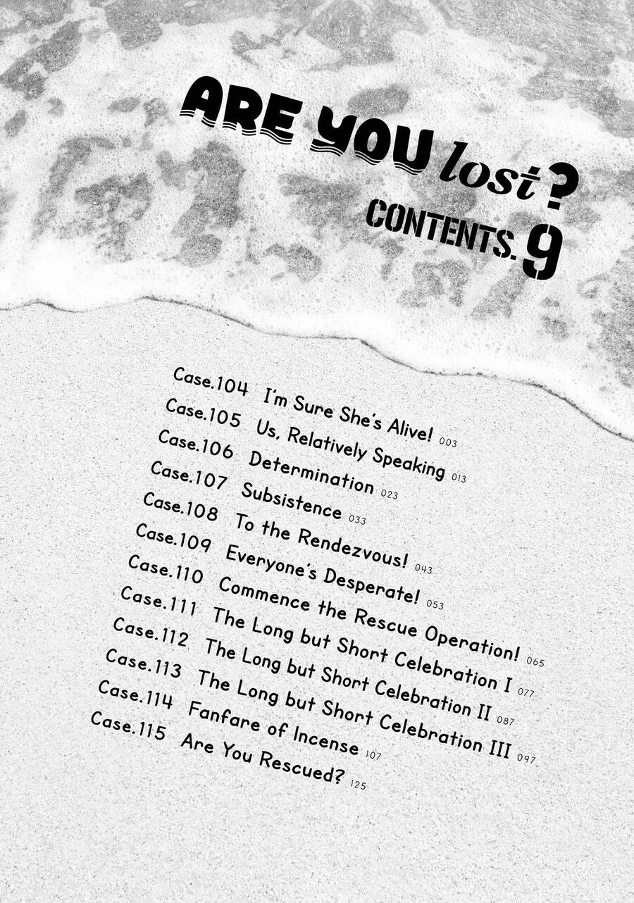 Sounan Desu Ka? Chapter 104 - 4