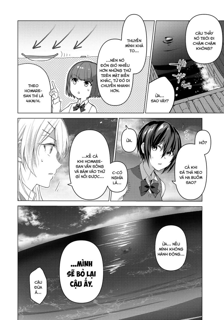 Sounan Desu Ka? Chapter 104 - 8