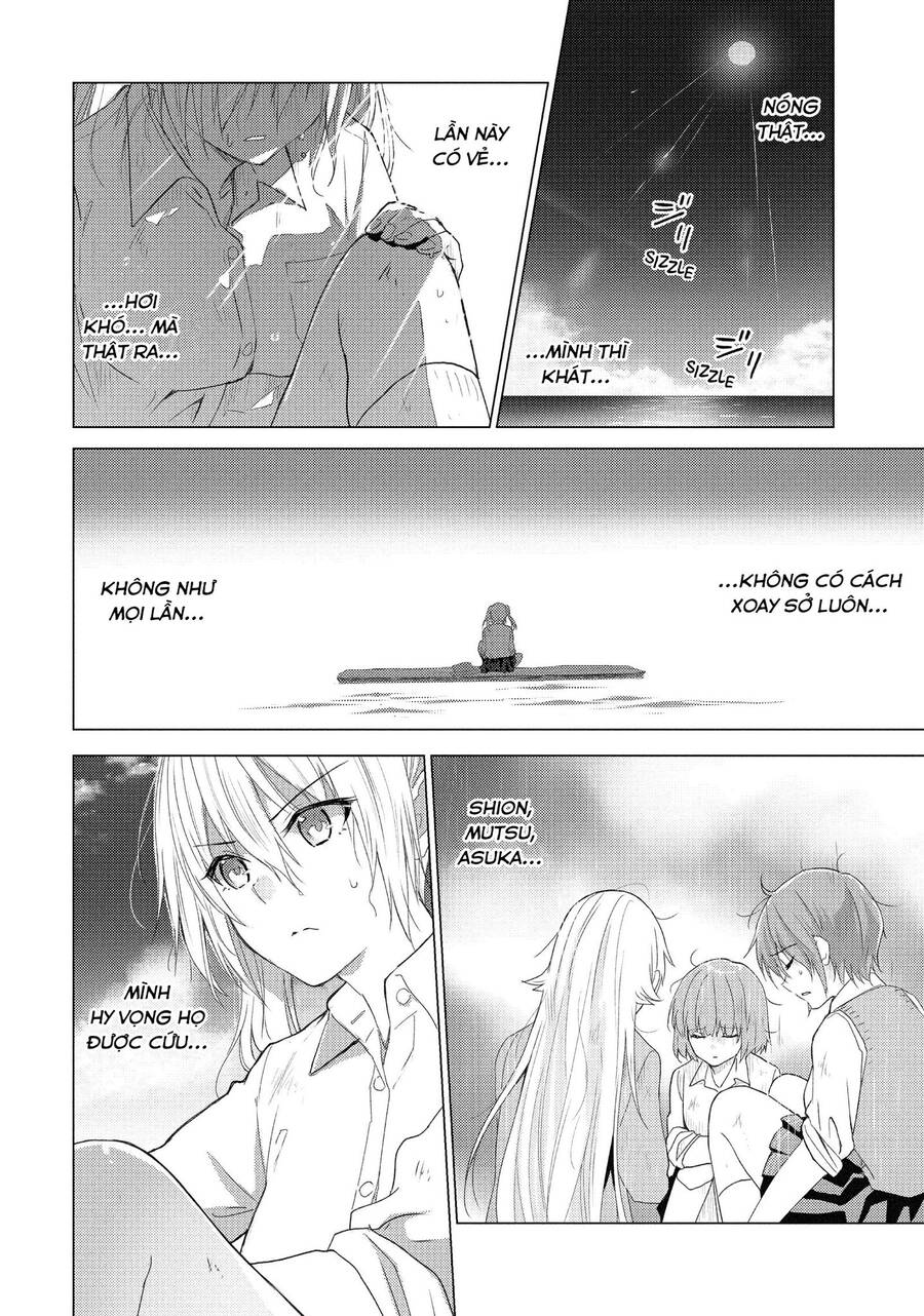 Sounan Desu Ka? Chapter 106 - 5