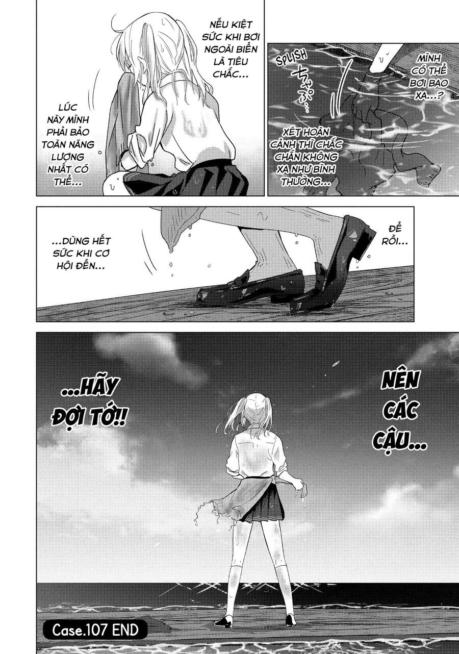 Sounan Desu Ka? Chapter 107 - 11