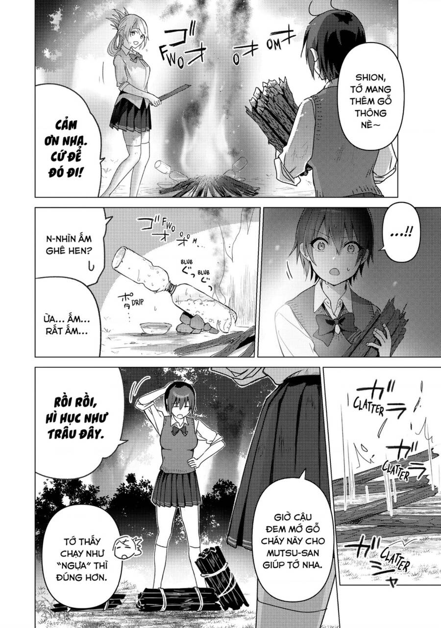 Sounan Desu Ka? Chapter 109 - 3