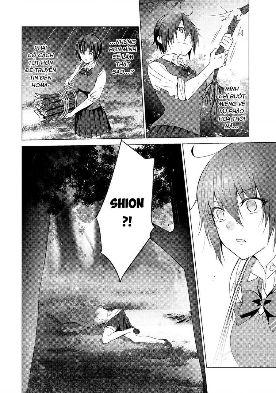 Sounan Desu Ka? Chapter 109 - 5