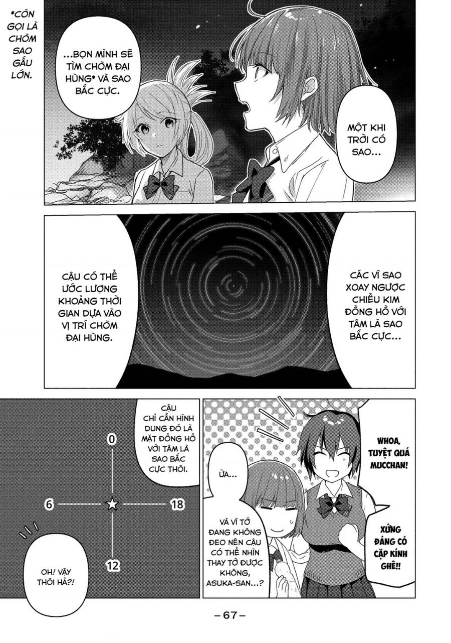 Sounan Desu Ka? Chapter 110 - 4