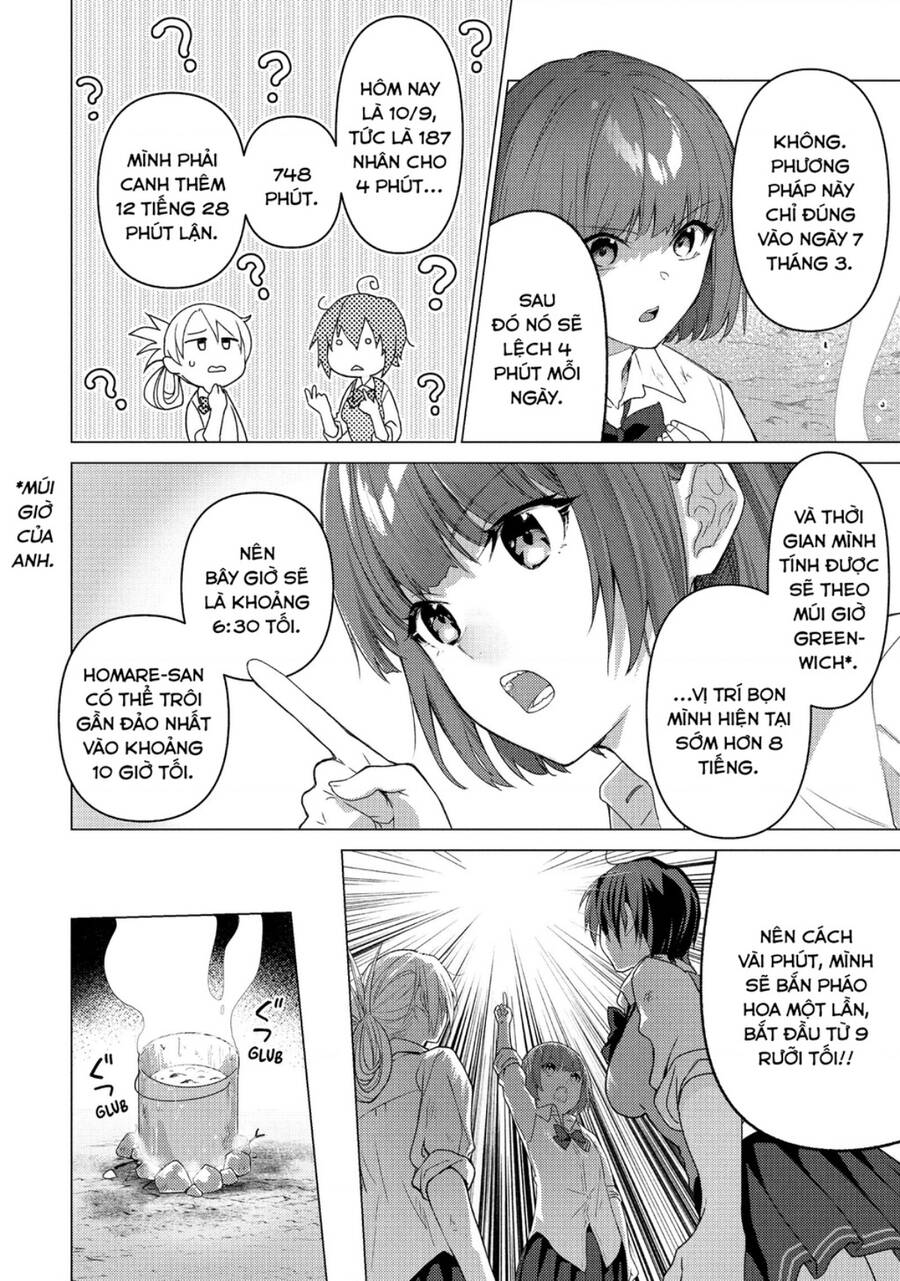Sounan Desu Ka? Chapter 110 - 5